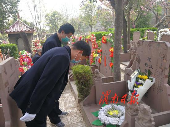 渭南部分公墓推出免费“代客祭扫”服务